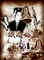 91蜂腰翘臀极品在线观看